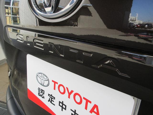 シエンタ Ｇ　両側パワースライド　保証１年付き　サポカ　トヨタディーラー保証１年走行距離無制限　トヨタ認定中古車　ナビ　フルセグ　バックカメラ　ＣＤ再生　ＥＴＣ　スマートキー　ウォークスルー　ワンオーナー（63枚目）