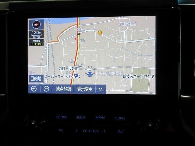 アルファード 2.5S Cパッケージ サンルーフ 後席モニタ 前後ドラレコ ディーラー保証1年走行距離無制限 踏み間違い加速抑制 両側パワースライド ディスプレイオーディオ ナビ バックカメラ ETC LEDヘッドランプ 純正アルミ(7枚目)