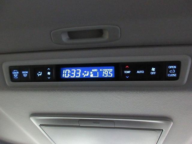 アルファード 2.5S Cパッケージ サンルーフ 後席モニタ 前後ドラレコ ディーラー保証1年走行距離無制限 踏み間違い加速抑制 両側パワースライド ディスプレイオーディオ ナビ バックカメラ ETC LEDヘッドランプ 純正アルミ(33枚目)