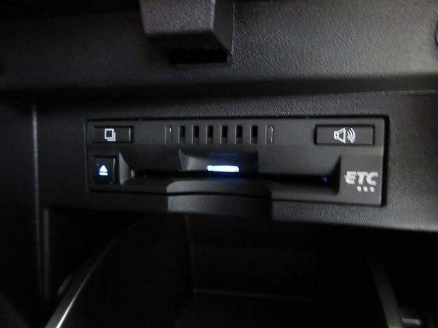 アルファード 2.5S Cパッケージ サンルーフ 後席モニタ 前後ドラレコ ディーラー保証1年走行距離無制限 踏み間違い加速抑制 両側パワースライド ディスプレイオーディオ ナビ バックカメラ ETC LEDヘッドランプ 純正アルミ(45枚目)