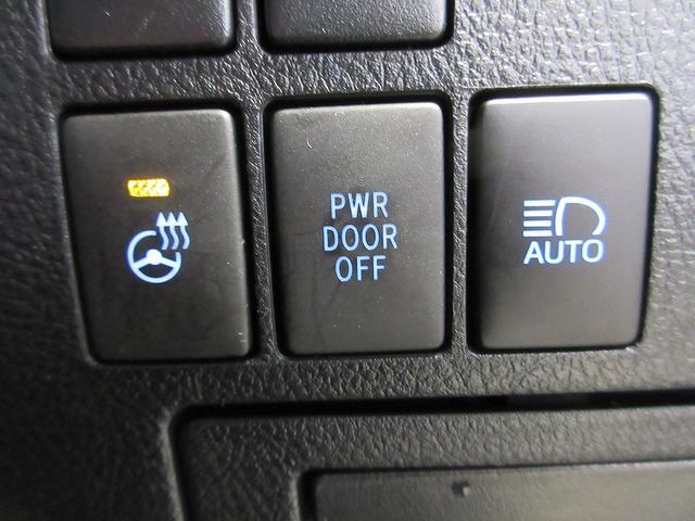 アルファード 2.5S Cパッケージ サンルーフ 後席モニタ 前後ドラレコ ディーラー保証1年走行距離無制限 踏み間違い加速抑制 両側パワースライド ディスプレイオーディオ ナビ バックカメラ ETC LEDヘッドランプ 純正アルミ(46枚目)