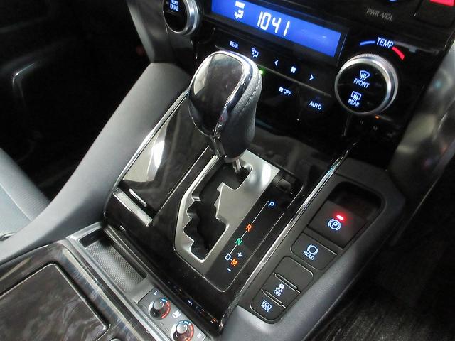 アルファード 2.5S Cパッケージ サンルーフ 後席モニタ 前後ドラレコ ディーラー保証1年走行距離無制限 踏み間違い加速抑制 両側パワースライド ディスプレイオーディオ ナビ バックカメラ ETC LEDヘッドランプ 純正アルミ(49枚目)