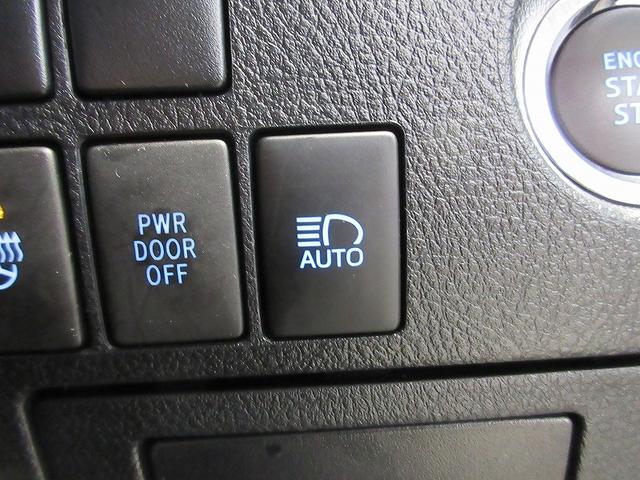 アルファード 2.5S Cパッケージ サンルーフ 後席モニタ 前後ドラレコ ディーラー保証1年走行距離無制限 踏み間違い加速抑制 両側パワースライド ディスプレイオーディオ ナビ バックカメラ ETC LEDヘッドランプ 純正アルミ(53枚目)