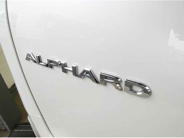 アルファード 2.5S Cパッケージ サンルーフ 後席モニタ 前後ドラレコ ディーラー保証1年走行距離無制限 踏み間違い加速抑制 両側パワースライド ディスプレイオーディオ ナビ バックカメラ ETC LEDヘッドランプ 純正アルミ(74枚目)