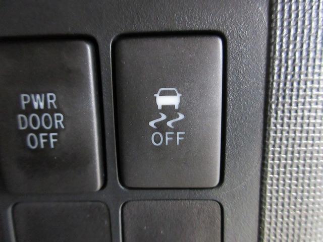 スペイド Ｇ　雹害車　トヨタディーラー保証１年走行距離無制限　ナビ　ワンセグ　バックカメラ　ＣＤ再生　スマートキー　ＨＩＤヘッドライト　シートヒーター　純正アルミホイール　パワースライドドア　ワンオーナー（47枚目）