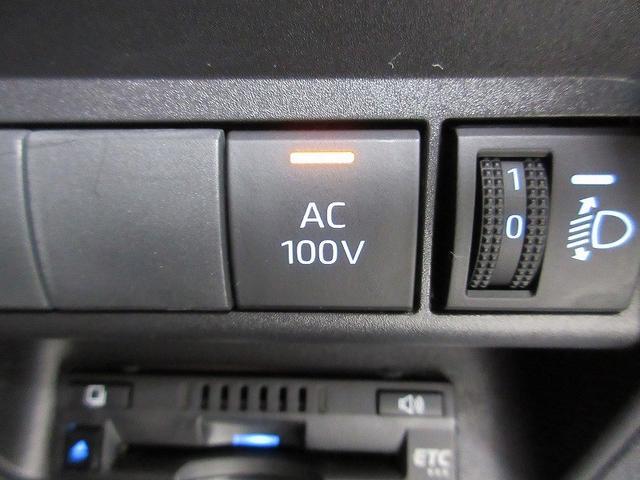 アクア Ｇ　踏み間違い加速抑制　全方位モニタ　保証付　トヨタディーラ保証１年走行距離無制限　トヨタ認定中古車　前後ドラレコ　ディスプレイオーディオ　ナビ　ＥＴＣ　スマートキー　ＬＥＤヘッドランプ　ワンオーナー（5枚目）