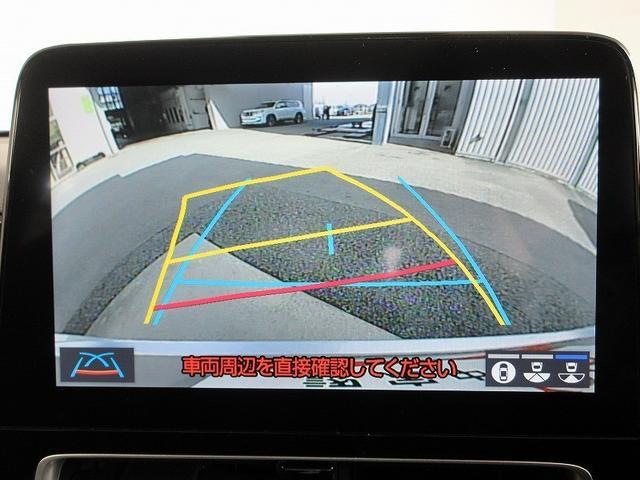 アクア Ｇ　踏み間違い加速抑制　全方位モニタ　保証付　トヨタディーラ保証１年走行距離無制限　トヨタ認定中古車　前後ドラレコ　ディスプレイオーディオ　ナビ　ＥＴＣ　スマートキー　ＬＥＤヘッドランプ　ワンオーナー（10枚目）