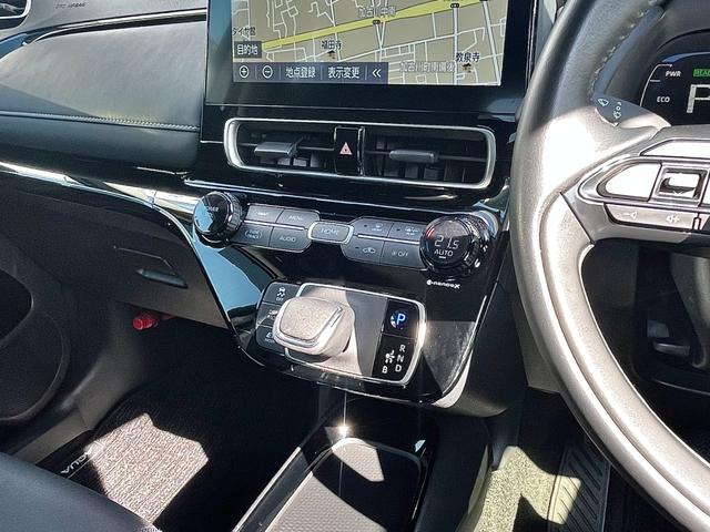 アクア Ｇ　踏み間違い加速抑制　全方位モニタ　保証付　トヨタディーラ保証１年走行距離無制限　トヨタ認定中古車　前後ドラレコ　ディスプレイオーディオ　ナビ　ＥＴＣ　スマートキー　ＬＥＤヘッドランプ　ワンオーナー（37枚目）