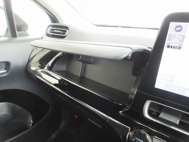 アクア Ｇ　踏み間違い加速抑制　全方位モニタ　保証付　トヨタディーラ保証１年走行距離無制限　トヨタ認定中古車　前後ドラレコ　ディスプレイオーディオ　ナビ　ＥＴＣ　スマートキー　ＬＥＤヘッドランプ　ワンオーナー（39枚目）