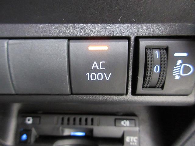 アクア Ｇ　踏み間違い加速抑制　全方位モニタ　保証付　トヨタディーラ保証１年走行距離無制限　トヨタ認定中古車　前後ドラレコ　ディスプレイオーディオ　ナビ　ＥＴＣ　スマートキー　ＬＥＤヘッドランプ　ワンオーナー（44枚目）