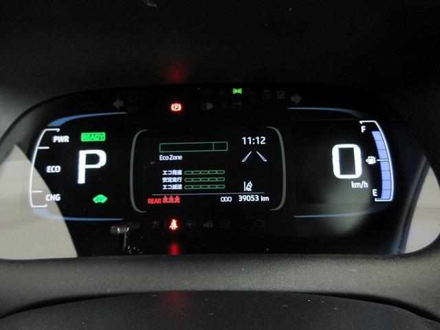 アクア Ｇ　踏み間違い加速抑制　全方位モニタ　保証付　トヨタディーラ保証１年走行距離無制限　トヨタ認定中古車　前後ドラレコ　ディスプレイオーディオ　ナビ　ＥＴＣ　スマートキー　ＬＥＤヘッドランプ　ワンオーナー（48枚目）