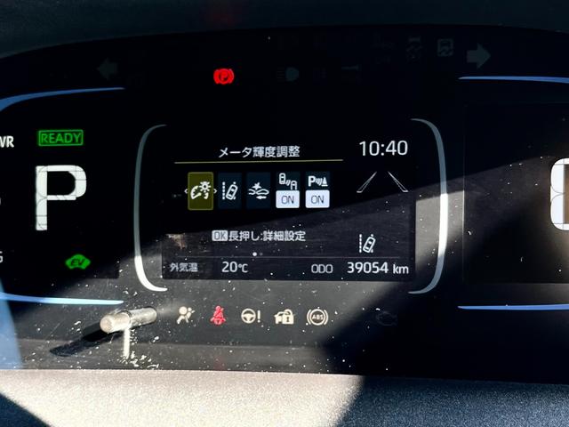 アクア Ｇ　踏み間違い加速抑制　全方位モニタ　保証付　トヨタディーラ保証１年走行距離無制限　トヨタ認定中古車　前後ドラレコ　ディスプレイオーディオ　ナビ　ＥＴＣ　スマートキー　ＬＥＤヘッドランプ　ワンオーナー（50枚目）