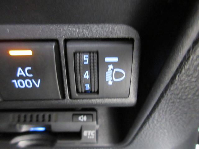 アクア Ｇ　踏み間違い加速抑制　全方位モニタ　保証付　トヨタディーラ保証１年走行距離無制限　トヨタ認定中古車　前後ドラレコ　ディスプレイオーディオ　ナビ　ＥＴＣ　スマートキー　ＬＥＤヘッドランプ　ワンオーナー（54枚目）