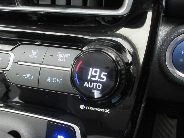 アクア Ｇ　踏み間違い加速抑制　全方位モニタ　保証付　トヨタディーラ保証１年走行距離無制限　トヨタ認定中古車　前後ドラレコ　ディスプレイオーディオ　ナビ　ＥＴＣ　スマートキー　ＬＥＤヘッドランプ　ワンオーナー（56枚目）