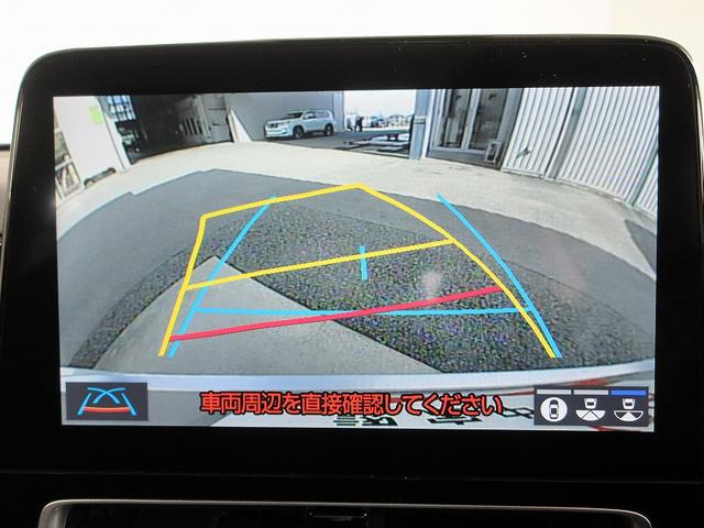 アクア Ｇ　踏み間違い加速抑制　全方位モニタ　保証付　トヨタディーラ保証１年走行距離無制限　トヨタ認定中古車　前後ドラレコ　ディスプレイオーディオ　ナビ　ＥＴＣ　スマートキー　ＬＥＤヘッドランプ　ワンオーナー（58枚目）