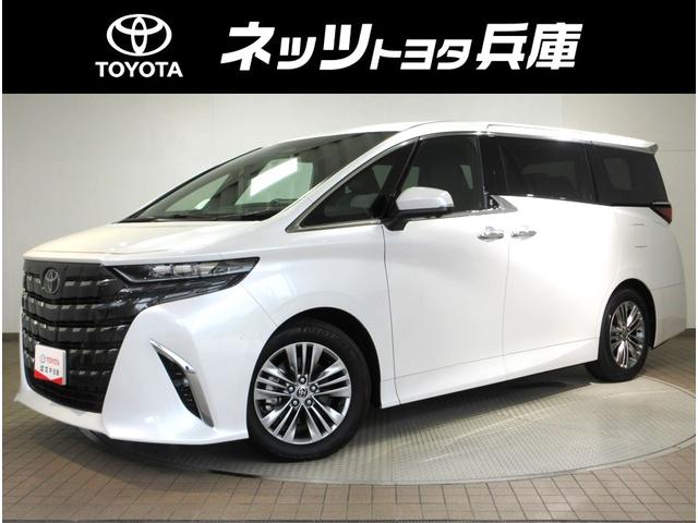 アルファード Ｚ　雹害車　社用車　ディーラー保証１年付き　走行距離無制限　トヨタ認定中古車　両側パワースライド　全方位モニタ　ディスプレイオーディオ　ナビ　ＥＴＣ　ＬＥＤヘッドランプ　純正アルミホイール　電動リアゲート（16枚目）