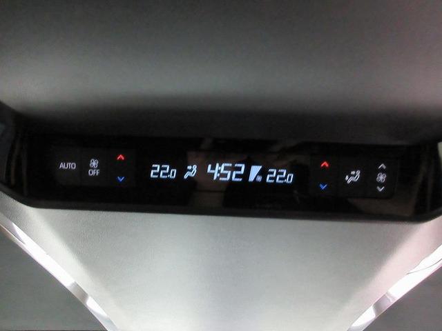 アルファード Ｚ　雹害車　社用車　ディーラー保証１年付き　走行距離無制限　トヨタ認定中古車　両側パワースライド　全方位モニタ　ディスプレイオーディオ　ナビ　ＥＴＣ　ＬＥＤヘッドランプ　純正アルミホイール　電動リアゲート（31枚目）