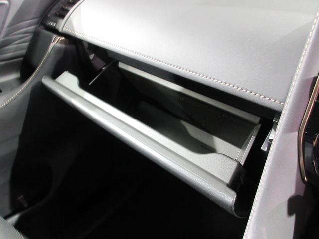 アルファード Ｚ　雹害車　社用車　ディーラー保証１年付き　走行距離無制限　トヨタ認定中古車　両側パワースライド　全方位モニタ　ディスプレイオーディオ　ナビ　ＥＴＣ　ＬＥＤヘッドランプ　純正アルミホイール　電動リアゲート（46枚目）