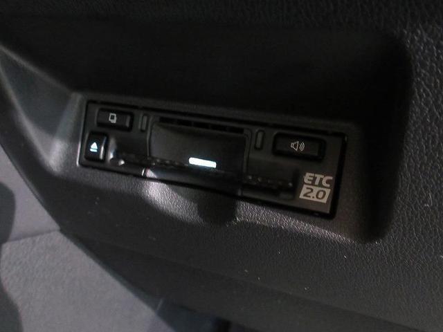 アルファード Ｚ　雹害車　社用車　ディーラー保証１年付き　走行距離無制限　トヨタ認定中古車　両側パワースライド　全方位モニタ　ディスプレイオーディオ　ナビ　ＥＴＣ　ＬＥＤヘッドランプ　純正アルミホイール　電動リアゲート（49枚目）