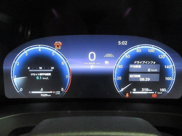 アルファード Ｚ　雹害車　社用車　ディーラー保証１年付き　走行距離無制限　トヨタ認定中古車　両側パワースライド　全方位モニタ　ディスプレイオーディオ　ナビ　ＥＴＣ　ＬＥＤヘッドランプ　純正アルミホイール　電動リアゲート（52枚目）