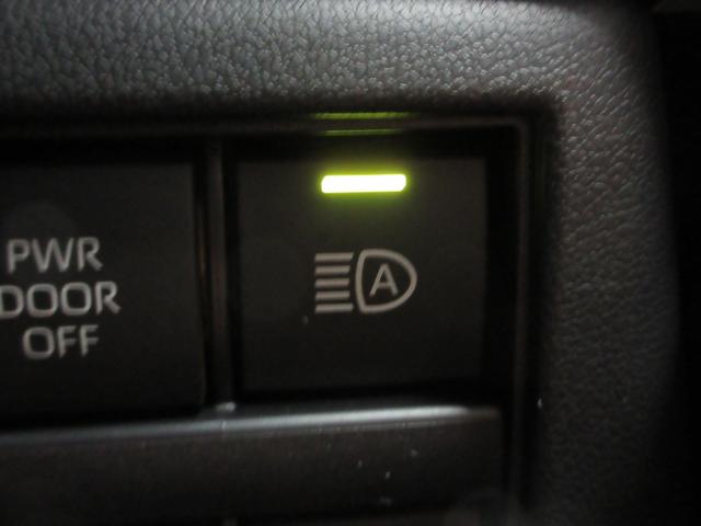 アルファード Ｚ　雹害車　社用車　ディーラー保証１年付き　走行距離無制限　トヨタ認定中古車　両側パワースライド　全方位モニタ　ディスプレイオーディオ　ナビ　ＥＴＣ　ＬＥＤヘッドランプ　純正アルミホイール　電動リアゲート（54枚目）