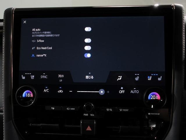 アルファード Ｚ　雹害車　社用車　ディーラー保証１年付き　走行距離無制限　トヨタ認定中古車　両側パワースライド　全方位モニタ　ディスプレイオーディオ　ナビ　ＥＴＣ　ＬＥＤヘッドランプ　純正アルミホイール　電動リアゲート（57枚目）