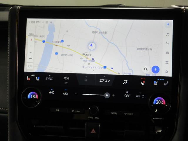 アルファード Ｚ　雹害車　社用車　ディーラー保証１年付き　走行距離無制限　トヨタ認定中古車　両側パワースライド　全方位モニタ　ディスプレイオーディオ　ナビ　ＥＴＣ　ＬＥＤヘッドランプ　純正アルミホイール　電動リアゲート（58枚目）