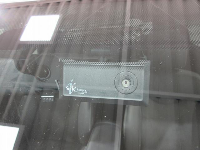 プリウスアルファ G トヨタディーラ保証1年付き走行距離無制限 トヨタ認定中古車 ドラレコ ナビ フルセグ バックカメラ CD再生 ETC スマートキー LEDヘッドランプ パワーシート 純正アルミホイール ワンオーナー(2枚目)