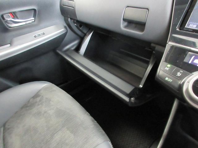 プリウスアルファ G トヨタディーラ保証1年付き走行距離無制限 トヨタ認定中古車 ドラレコ ナビ フルセグ バックカメラ CD再生 ETC スマートキー LEDヘッドランプ パワーシート 純正アルミホイール ワンオーナー(39枚目)