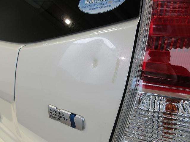 プリウスアルファ G トヨタディーラ保証1年付き走行距離無制限 トヨタ認定中古車 ドラレコ ナビ フルセグ バックカメラ CD再生 ETC スマートキー LEDヘッドランプ パワーシート 純正アルミホイール ワンオーナー(68枚目)