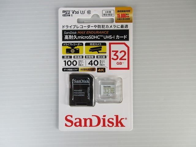 プリウスアルファ G トヨタディーラ保証1年付き走行距離無制限 トヨタ認定中古車 ドラレコ ナビ フルセグ バックカメラ CD再生 ETC スマートキー LEDヘッドランプ パワーシート 純正アルミホイール ワンオーナー(77枚目)