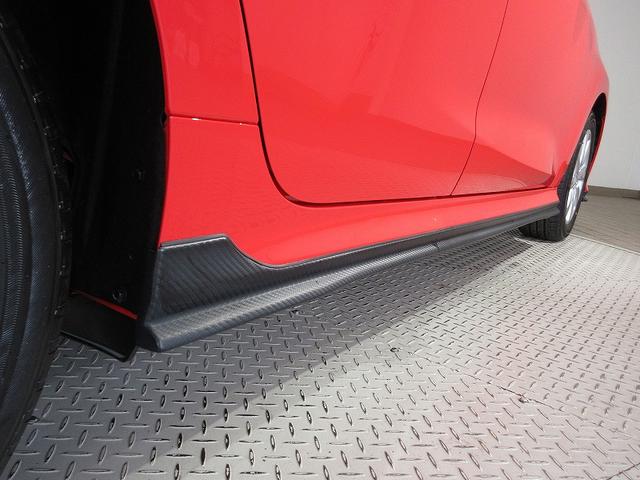 ヤリス G 社用車 踏み間違い加速抑制 全方位モニタ トヨタディーラ保証1年走行距離無制限 トヨタ認定中古車 NEフルエアロ 全方位モニタ バックカメラ CD再生 ETC LEDヘッドランプ 純正アルミホイール(11枚目)