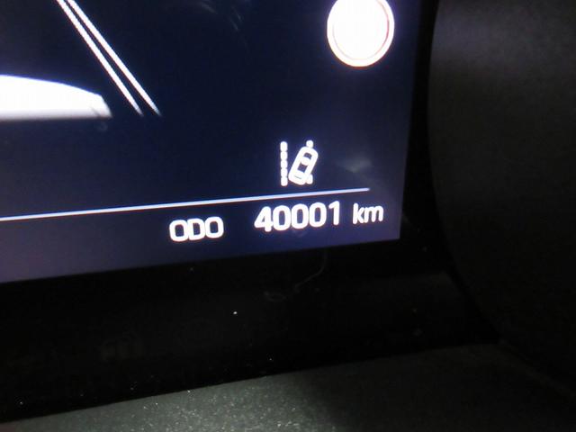 ヤリス G 社用車 踏み間違い加速抑制 全方位モニタ トヨタディーラ保証1年走行距離無制限 トヨタ認定中古車 NEフルエアロ 全方位モニタ バックカメラ CD再生 ETC LEDヘッドランプ 純正アルミホイール(15枚目)