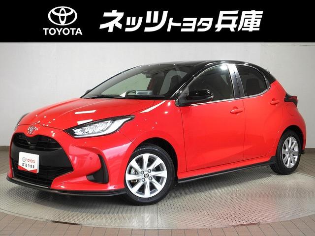 ヤリス G 社用車 踏み間違い加速抑制 全方位モニタ トヨタディーラ保証1年走行距離無制限 トヨタ認定中古車 NEフルエアロ 全方位モニタ バックカメラ CD再生 ETC LEDヘッドランプ 純正アルミホイール(18枚目)