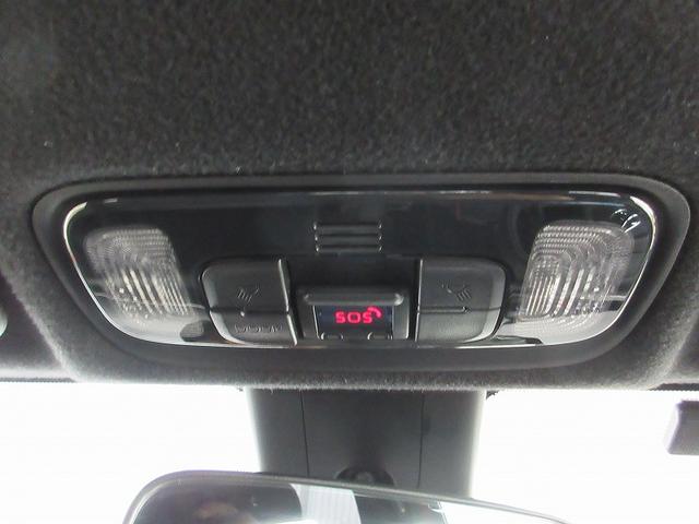 ヤリス G 社用車 踏み間違い加速抑制 全方位モニタ トヨタディーラ保証1年走行距離無制限 トヨタ認定中古車 NEフルエアロ 全方位モニタ バックカメラ CD再生 ETC LEDヘッドランプ 純正アルミホイール(26枚目)