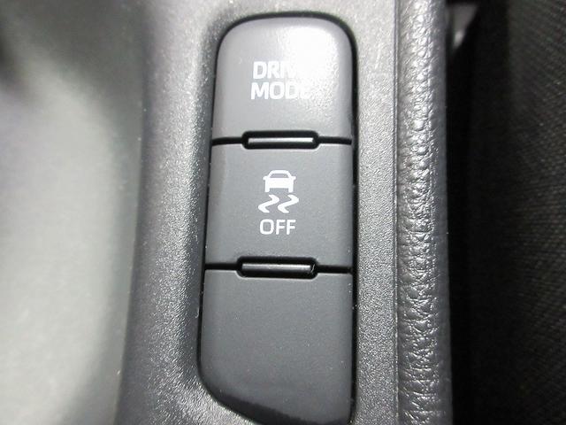 ヤリス G 社用車 踏み間違い加速抑制 全方位モニタ トヨタディーラ保証1年走行距離無制限 トヨタ認定中古車 NEフルエアロ 全方位モニタ バックカメラ CD再生 ETC LEDヘッドランプ 純正アルミホイール(40枚目)