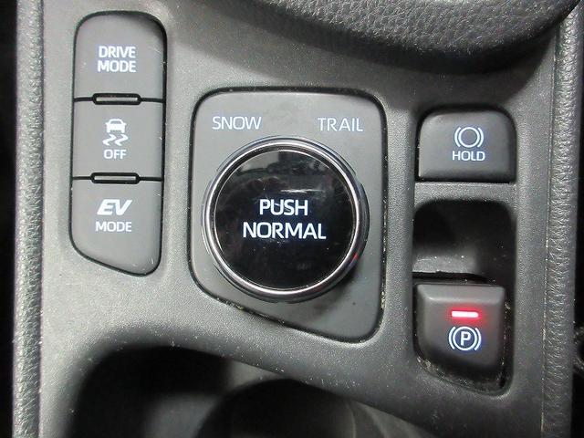 ヤリスクロス ハイブリッドZ 4WD 踏み間違い加速抑制 全方位モニタ 保証付 走行距離無制限 トヨタ認定中古車 ディスプレイオーディオ フルセグ バックカメラ ETC シートヒーター パワーシート 純正アルミホイール 電動リア(42枚目)