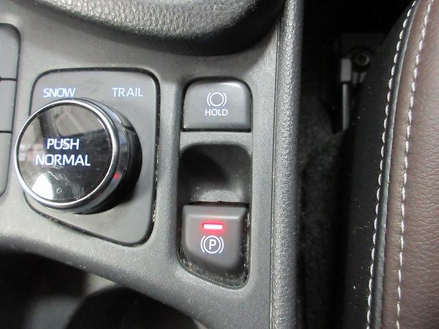 ヤリスクロス ハイブリッドZ 4WD 踏み間違い加速抑制 全方位モニタ 保証付 走行距離無制限 トヨタ認定中古車 ディスプレイオーディオ フルセグ バックカメラ ETC シートヒーター パワーシート 純正アルミホイール 電動リア(43枚目)