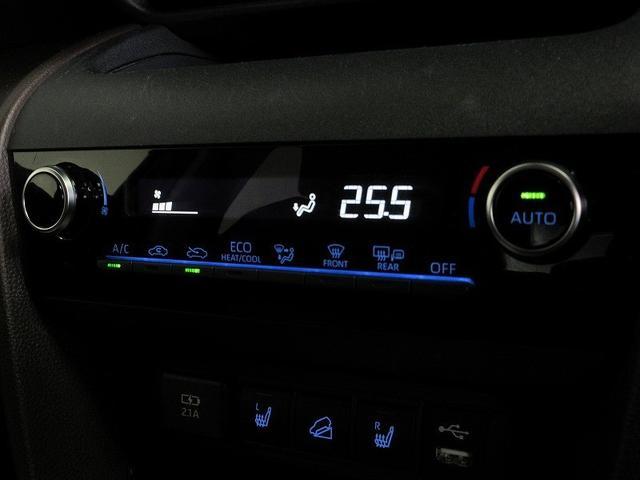 ヤリスクロス ハイブリッドZ 4WD 踏み間違い加速抑制 全方位モニタ 保証付 走行距離無制限 トヨタ認定中古車 ディスプレイオーディオ フルセグ バックカメラ ETC シートヒーター パワーシート 純正アルミホイール 電動リア(52枚目)