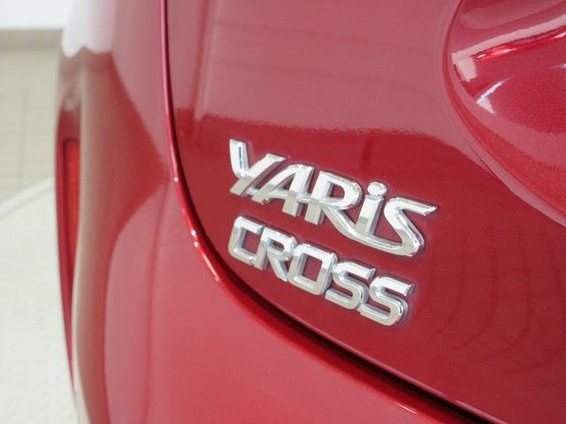 ヤリスクロス ハイブリッドZ 4WD 踏み間違い加速抑制 全方位モニタ 保証付 走行距離無制限 トヨタ認定中古車 ディスプレイオーディオ フルセグ バックカメラ ETC シートヒーター パワーシート 純正アルミホイール 電動リア(75枚目)
