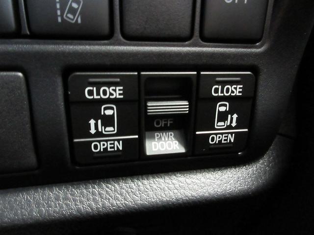 ヴォクシー ハイブリッドZS 煌III 修復歴あり 両側パワースライド タイヤ販売時交換 ディーラー保証1年走行距離無制限 踏み間違い加速抑制 ナビ バックカメラ ETC スマートキー LED シートヒーター 純正アルミホイール ワンオーナ(2枚目)