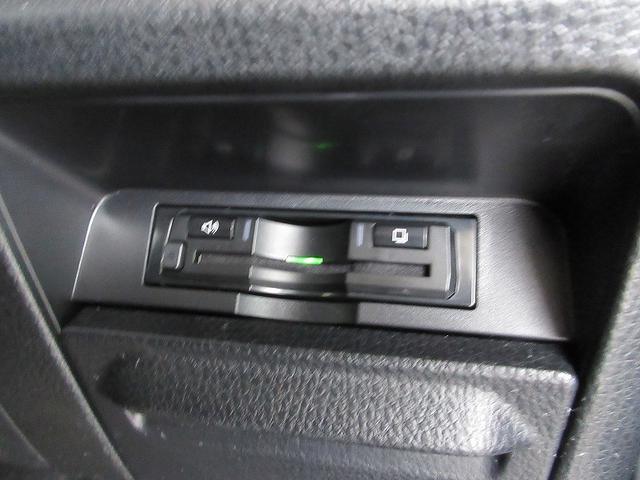 ヴォクシー ハイブリッドZS 煌III 修復歴あり 両側パワースライド タイヤ販売時交換 ディーラー保証1年走行距離無制限 踏み間違い加速抑制 ナビ バックカメラ ETC スマートキー LED シートヒーター 純正アルミホイール ワンオーナ(8枚目)