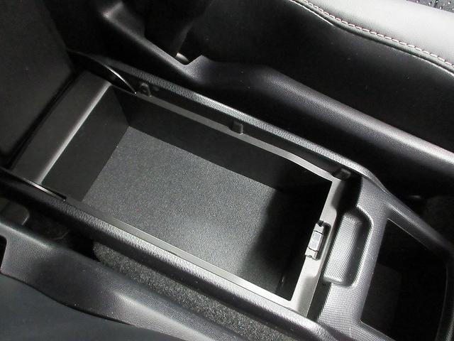 ヴォクシー ハイブリッドZS 煌III 修復歴あり 両側パワースライド タイヤ販売時交換 ディーラー保証1年走行距離無制限 踏み間違い加速抑制 ナビ バックカメラ ETC スマートキー LED シートヒーター 純正アルミホイール ワンオーナ(22枚目)