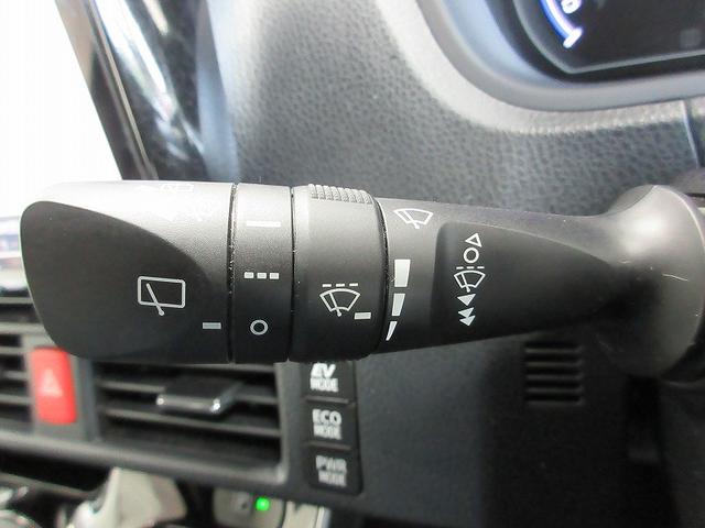 ヴォクシー ハイブリッドZS 煌III 修復歴あり 両側パワースライド タイヤ販売時交換 ディーラー保証1年走行距離無制限 踏み間違い加速抑制 ナビ バックカメラ ETC スマートキー LED シートヒーター 純正アルミホイール ワンオーナ(39枚目)