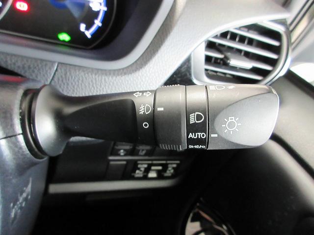 ヴォクシー ハイブリッドZS 煌III 修復歴あり 両側パワースライド タイヤ販売時交換 ディーラー保証1年走行距離無制限 踏み間違い加速抑制 ナビ バックカメラ ETC スマートキー LED シートヒーター 純正アルミホイール ワンオーナ(40枚目)