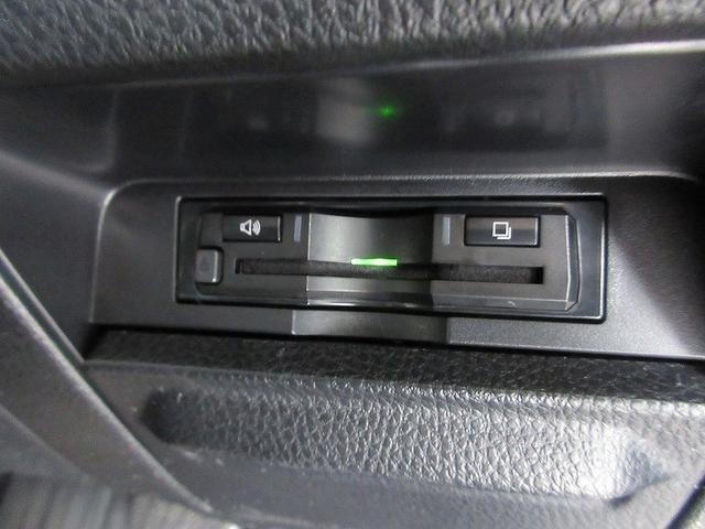 ヴォクシー ハイブリッドZS 煌III 修復歴あり 両側パワースライド タイヤ販売時交換 ディーラー保証1年走行距離無制限 踏み間違い加速抑制 ナビ バックカメラ ETC スマートキー LED シートヒーター 純正アルミホイール ワンオーナ(46枚目)