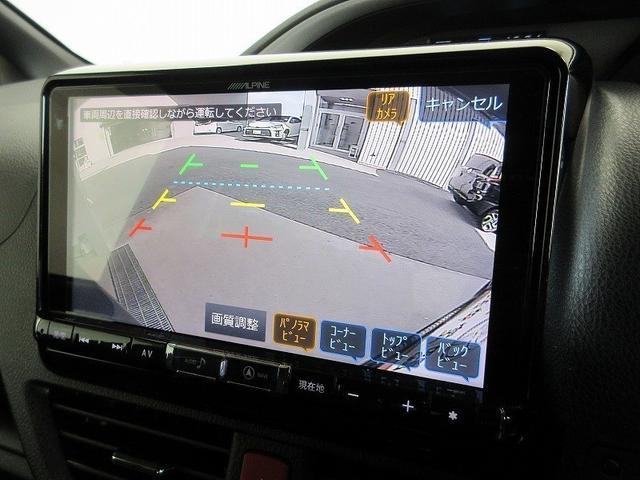 ヴォクシー ハイブリッドZS 煌III 修復歴あり 両側パワースライド タイヤ販売時交換 ディーラー保証1年走行距離無制限 踏み間違い加速抑制 ナビ バックカメラ ETC スマートキー LED シートヒーター 純正アルミホイール ワンオーナ(64枚目)