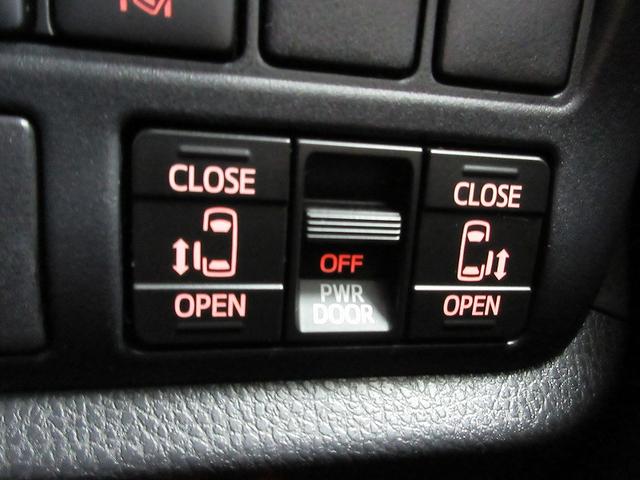 ヴォクシー ZS 煌III 後席モニタ 両側パワースライド タイヤ新 ディーラー保証1年走行距離無制限 トヨタ認定中古車 踏み間違い加速抑制 ナビ フルセグ ETC LEDヘッドランプ 純正アルミホイール ワンオーナー(3枚目)