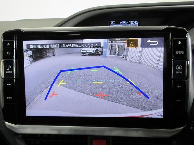 ヴォクシー ZS 煌III 後席モニタ 両側パワースライド タイヤ新 ディーラー保証1年走行距離無制限 トヨタ認定中古車 踏み間違い加速抑制 ナビ フルセグ ETC LEDヘッドランプ 純正アルミホイール ワンオーナー(7枚目)