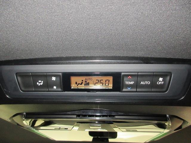 ヴォクシー ZS 煌III 後席モニタ 両側パワースライド タイヤ新 ディーラー保証1年走行距離無制限 トヨタ認定中古車 踏み間違い加速抑制 ナビ フルセグ ETC LEDヘッドランプ 純正アルミホイール ワンオーナー(30枚目)